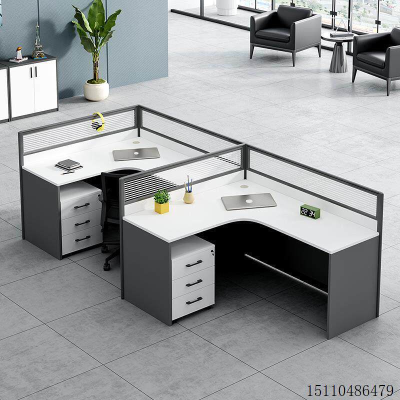 办公桌椅组合办公室职员4人位工位员工隔断屏风2人位简约现代卡座