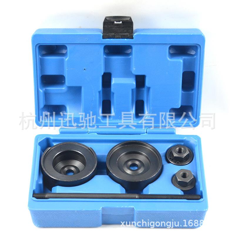 厂家直销免拆式大众奥迪后桥轴套拆装专用工具铁套衬套工具汽修