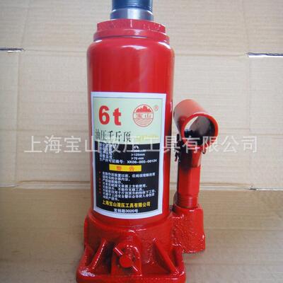 山牌液压千斤ESH顶6T越野车立宝式手千斤顶摇维修具工户外应急现