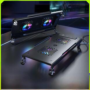 海景房创世神机箱托架可移动带排插风扇散热平板机箱架子桌下底座