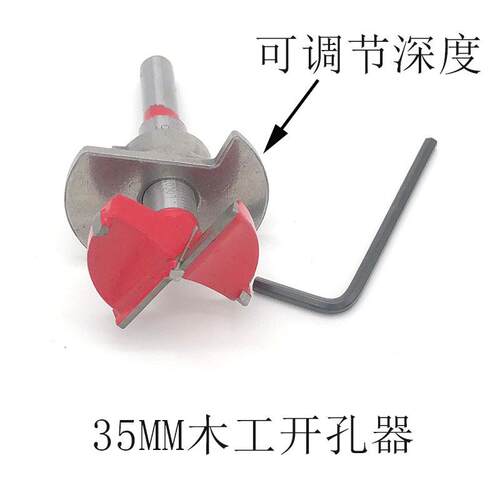 高档新茶几六恒挖角铲刀 茶茶盘打胚打磨盘雕刻桌刀钨钢木工 根雕