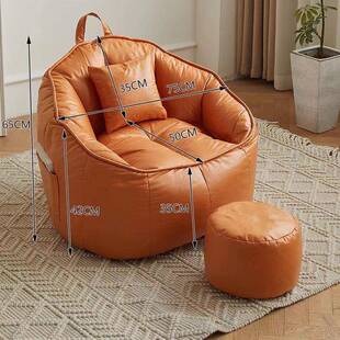 坐沙墩榻榻米懒人发科小技布豆袋单人靠背休das52449闲椅台沙发卧