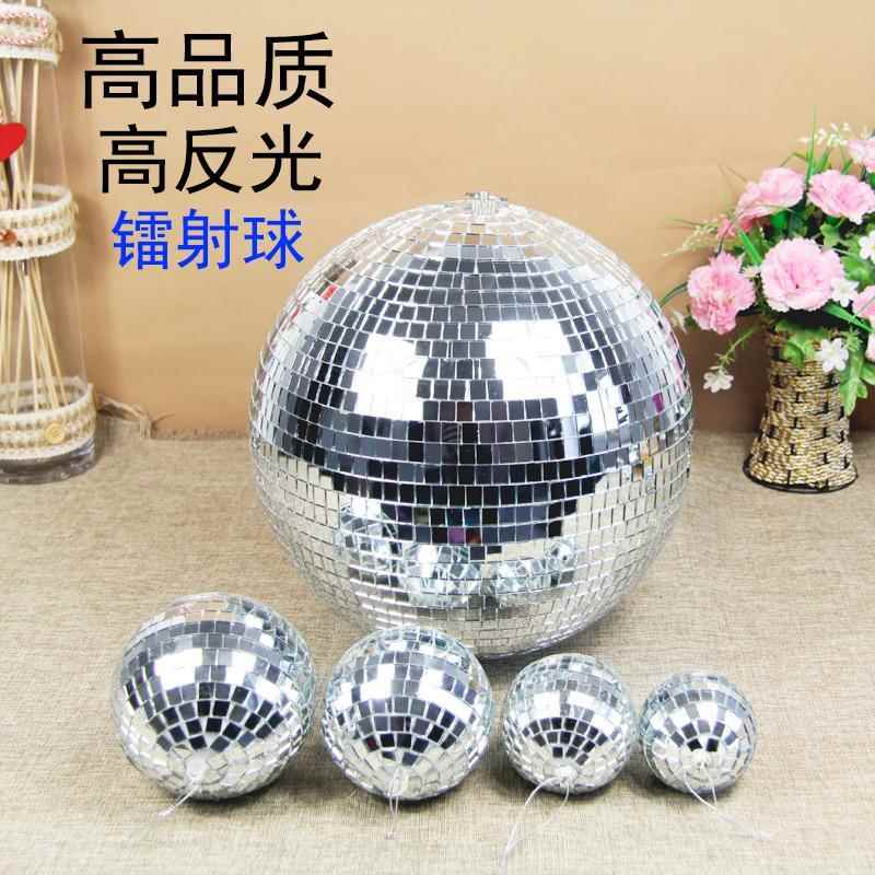 镜面球反光球迪斯科球disco球灯镭射球玻璃反射球吊旋转球闪光球