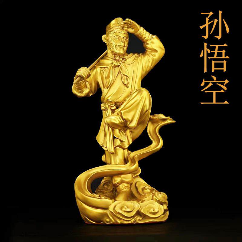 铜孙悟空齐天大圣摆件家居公司工艺礼品摆饰猴子美猴王斗战 胜圣