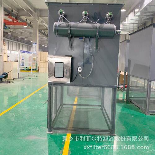自洁式空气过滤器 LFZK1200 72000m³/h大型空分设备空压站配套气