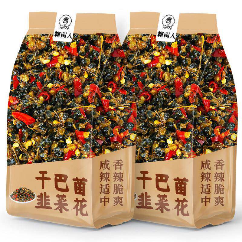 韭菜花云南特产正宗韭菜花开味小菜干巴菌腌剁椒小米辣咸菜腌菜酸