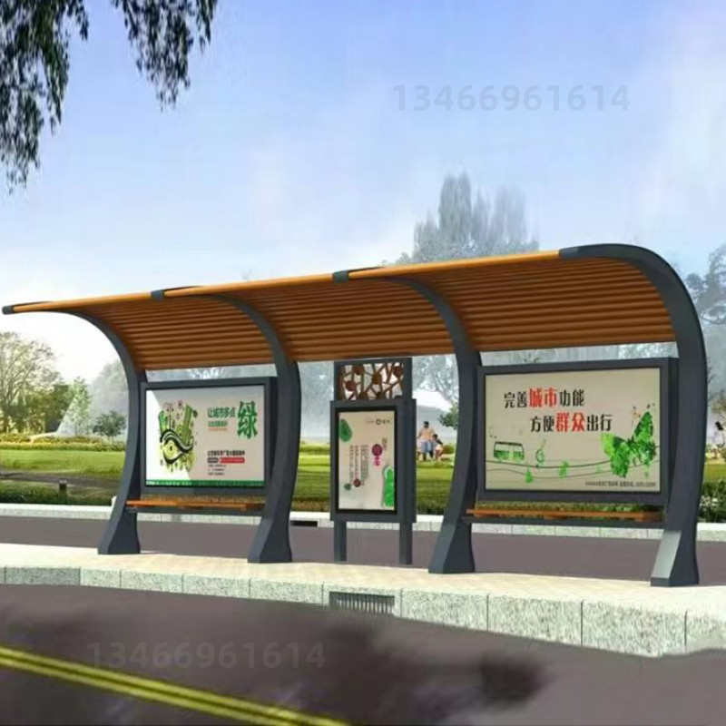 太阳能城市骑手驿站停靠站滚动灯箱候车厅候车点智能公交候车亭