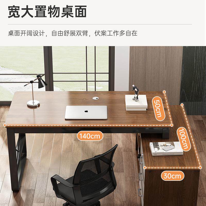 书桌简约电脑桌台式家用学生现代学习桌卧室简易办公桌转角写字桌