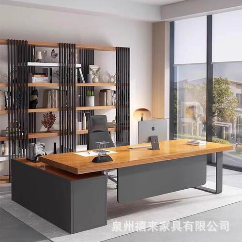 实木老板桌大班台带侧边柜简约现代总经理办公桌家具设计师电脑桌