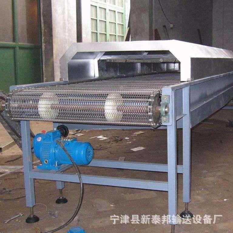 网带烘干机工业农产品食品蔬菜药材粮食运输隧道炉泥污网带输送机