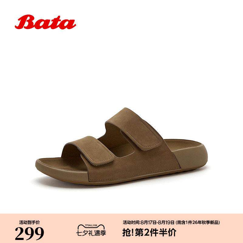 Bata凉拖鞋男2026夏季商场新款牛皮外穿舒适百搭勃肯拖鞋11256BL6
