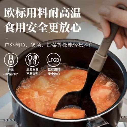 Awada户外尼龙炊具铲勺套装折叠锅铲汤勺便携露营轻量化厨具套装