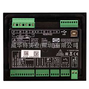 SGC110，SGC-110控制器，DEIF，丹控，丹麦控制器，丹福控制器