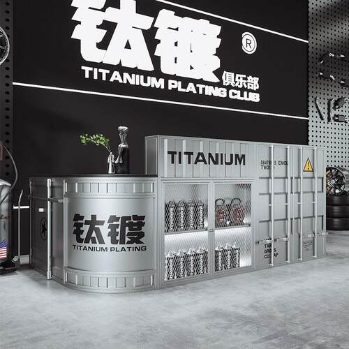 工业风铁艺吧台集装箱收银柜台汽车改装店服装店创意定制前台接待