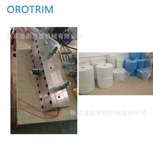 厂家直销口罩熔喷布挤出模具PP无纺布融喷模具喷丝板