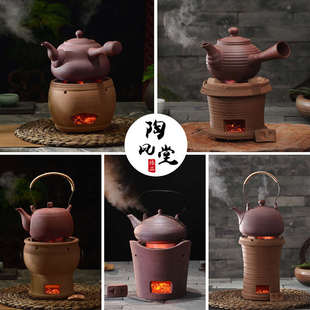 碳炉茶炉风炉手工红泥小火炉木炭烧水炉橄榄炭煮茶器功夫煮茶炭炉