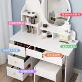 网红ins少女小梳妆台卧室经济型化妆台收纳柜一体现代简约化妆桌