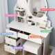网红ins少女小梳妆台卧室经济型化妆台收纳柜一体现代简约化妆桌