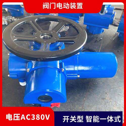 现货DZW10-24/W开关型阀门电动装置转矩型生产厂家