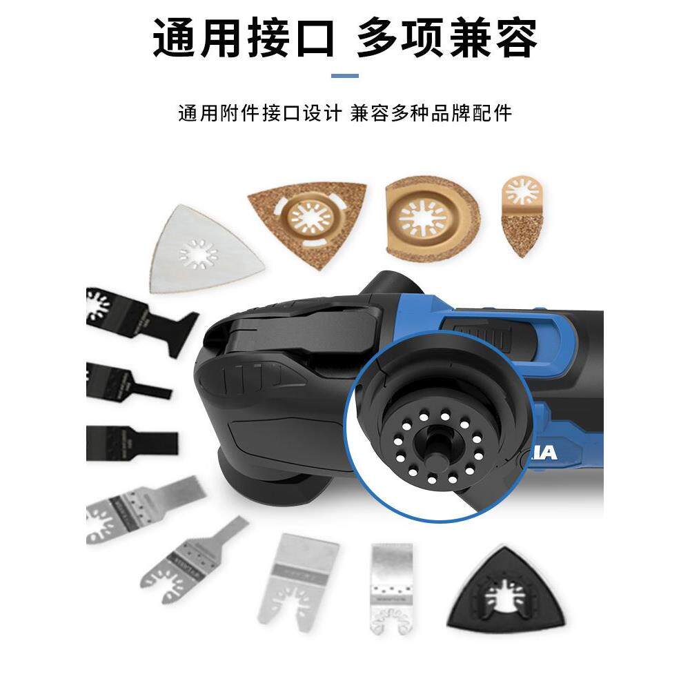 万用宝多功能修边机电动木工工具大全装修电铲打磨开孔开槽切割机