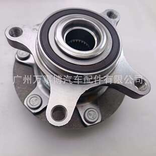 适用福特烈马前后轮轮毂轴承MB3C-2C300-AB MB3Z-1104E