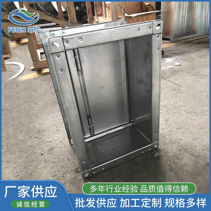 供应风管止回阀方397形通风止回量空调管道镀锌板风管逆止风阀阀