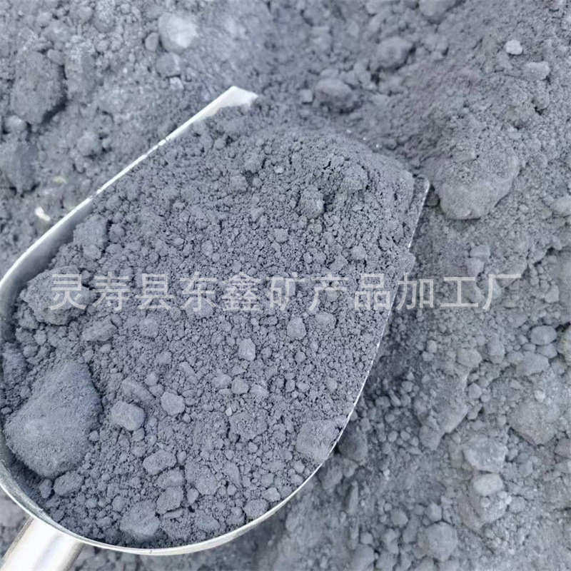 厂家供应磁粉 煤矿洗煤用介质粉 污水处理用铁粉 磁铁粉 量大价优,橡塑材料及制品,耐火材料及制品,淘宝优惠券,粉丝福利购,淘宝优惠卷