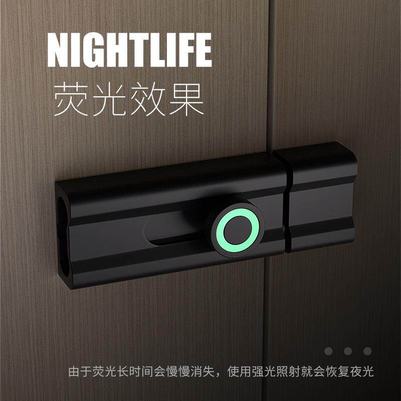 免打孔插销锁粘贴式室内反锁门栓房间门闩明装门扣防盗老式门锁扣
