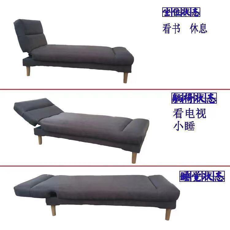 闵联小户型沙发床两用可折叠卧室出租房简易客厅双人三人布艺懒人
