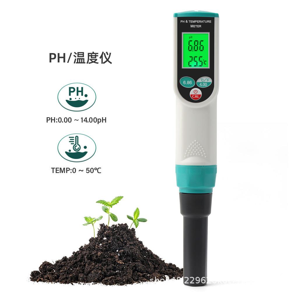 PH-2023便携式2合1土壤检测仪PH计/温度水果农业种植土壤检测笔