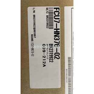 HR23 HR351 HR371 HR353 HR274三H0菱议价 HR378 RY273 HR029