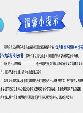 AATCC标准干衣机（Whirlpool）—缩水率检测仪器—TST耐用全自动