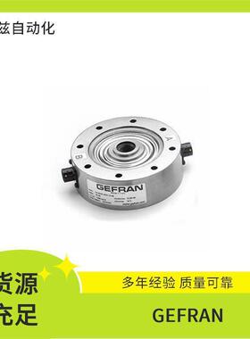GEFRAN杰佛伦GFX-S2-15/440-0-R-00-P-C0精度电子尺401-RRR-9