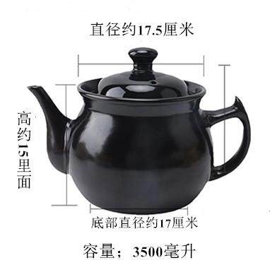 高档统药壶药药罐锅养生保健锅瓦罐土窑凉陶罐茶锅传明火煮中药煲