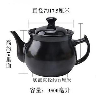 高档传统药壶药罐药锅养包生保健锅瓦罐土窑罐凉茶锅陶明火煮药煲