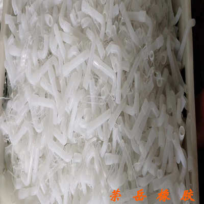 饮水机软管橡胶管套食品级无味透明硅胶套管 弯管 耐高低温90000g