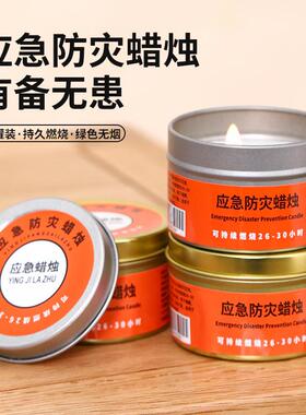 Emergency Lighting Candles for Home Use, Power Outage Emerge