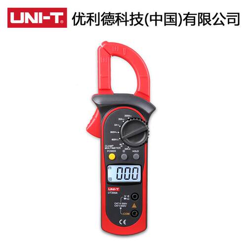 优利德UT200A数字钳形万用表UT200B电阻自动数显钳型表电流电压表