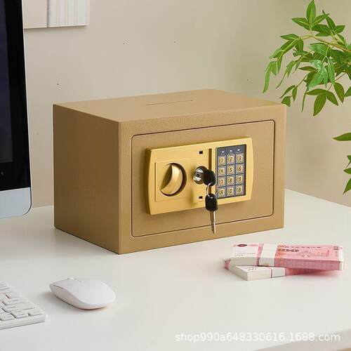 保险柜指纹电子密码迷你家用办公入墙防盗报警全钢保险箱文件柜