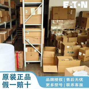 EASY 伊顿穆勒控制继电器 8TE1P 16RE1P EATON