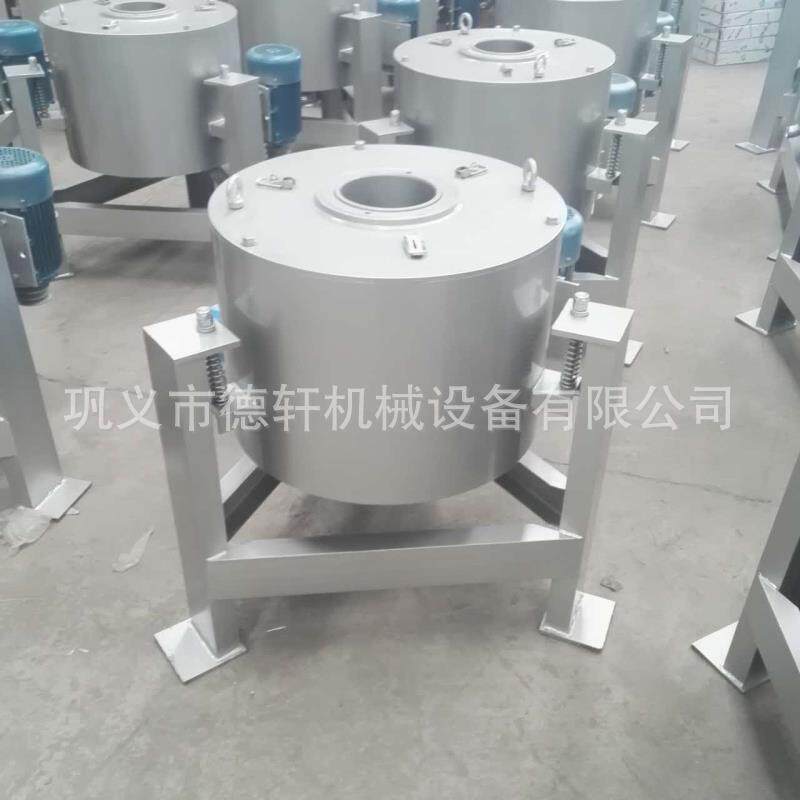 全自动叶片式滤油机大豆花生油过滤机离心式家用油渣分离机
