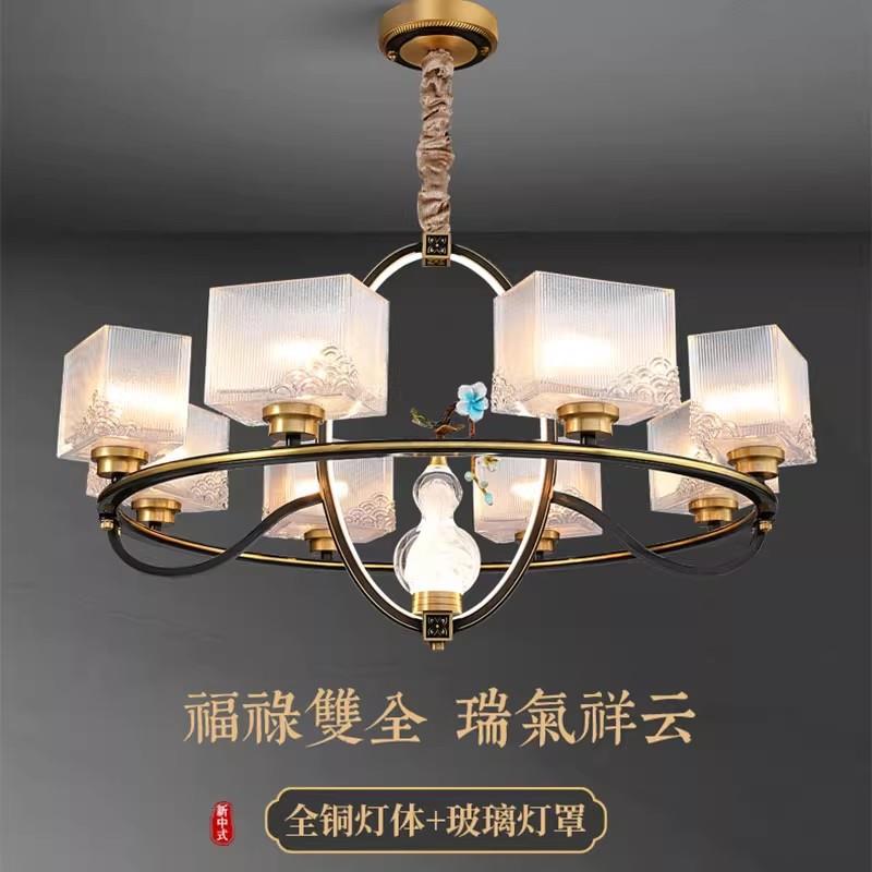 全铜新中式客厅吊灯大气餐厅中式别墅复式楼葫芦艺术灯样板房吊灯