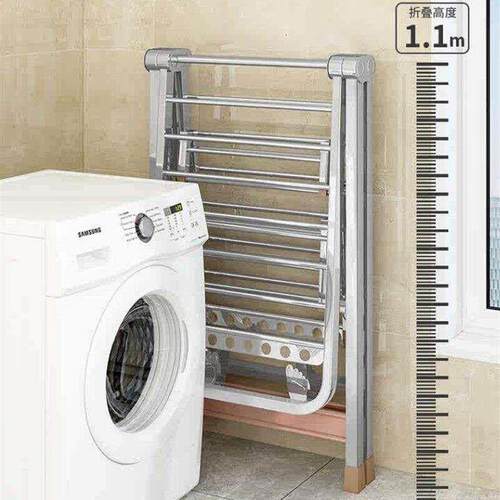 Clothes Drying Rack Foldable Stainless Steel Stand Clothing