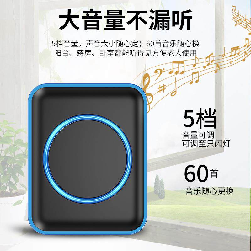 老人呼叫器随身远距离无线电子门铃病人护理一键紧急求救叫铃家用