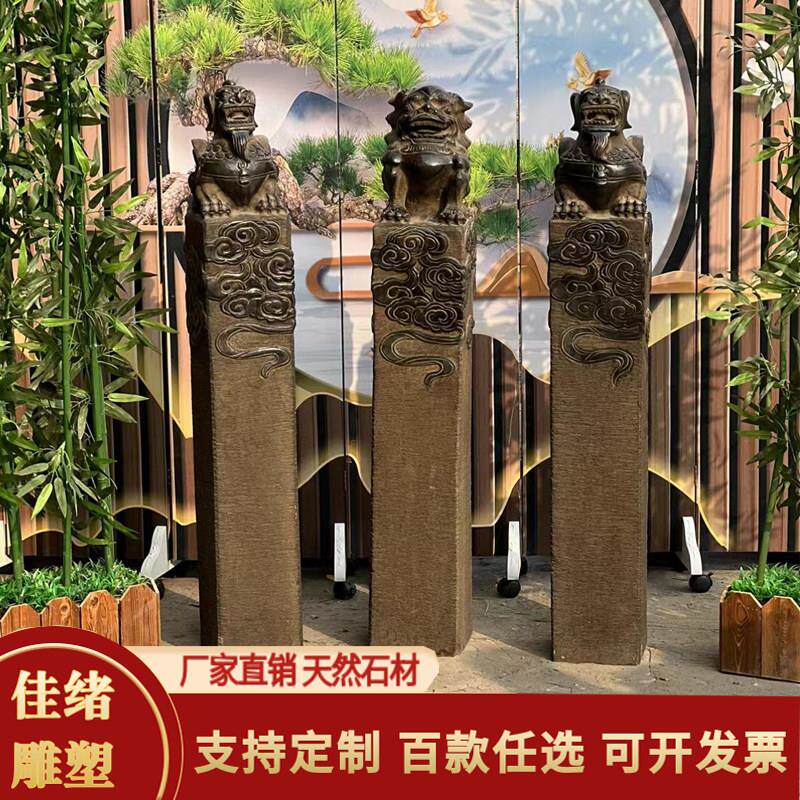 石雕神兽拴马桩狮子貔貅做旧庭院拴马石柱室内外装饰圆雕石头方柱