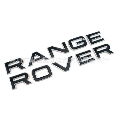 适用于路虎机盖标揽胜 RANGE ROVER车贴车标揽胜运动版改装车标贴