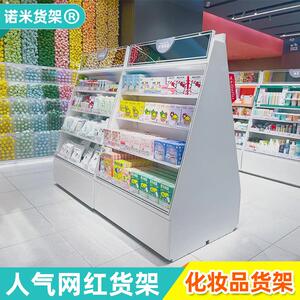 化妆品展示柜岛台烤漆中岛展示台美妆小样护肤品陈列彩妆展示柜架