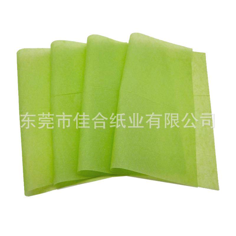 佳合纸业供应现货果绿色拷贝纸彩色规格可分切薄纸