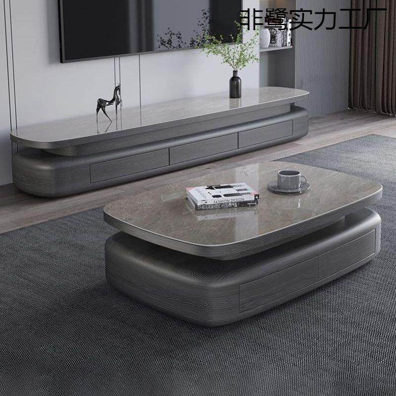 现代简约椭圆形岩板茶几电视柜组合客厅家用大小户型意式储物地柜