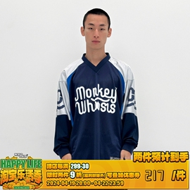 monkeybywhoosis拼色logo长袖，t恤休闲v领宽松运动透气男